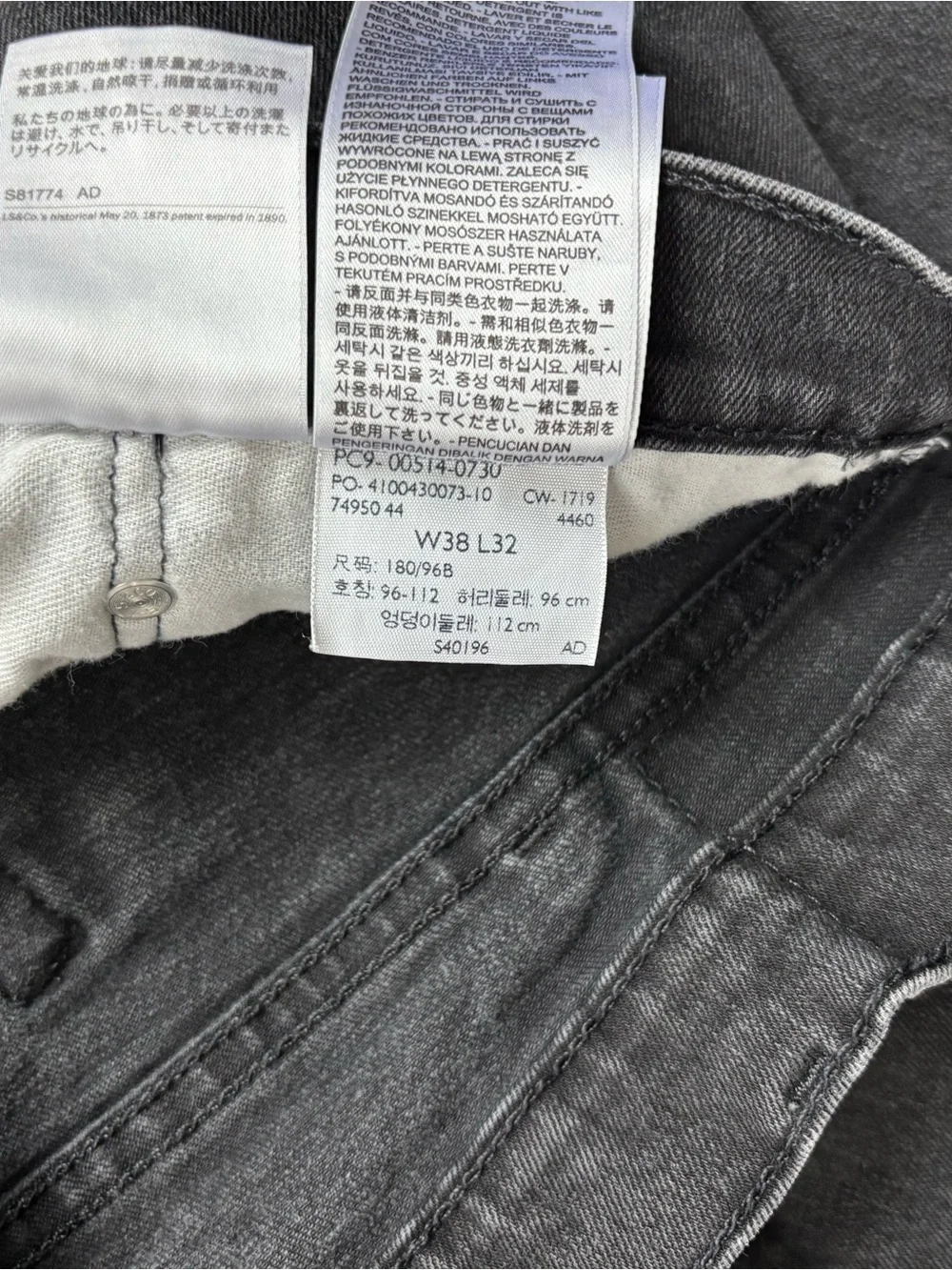 Levi's 514 Straight Black Wash Stretch Jeans Men's W38 L32 Dark Wash Denim